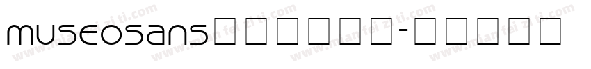 museosans系列字体下载字体转换