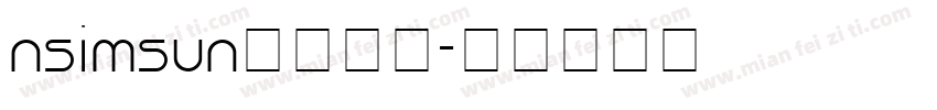 nsimsun字体下载字体转换