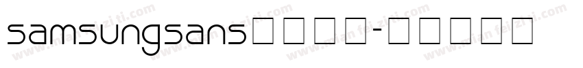 samsungsans字体下载字体转换