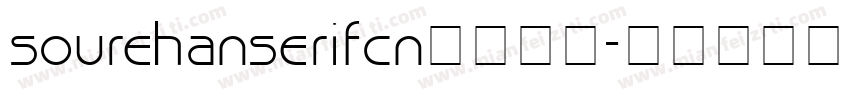 sourehanserifcn字体下载字体转换