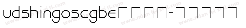 udshingoscgbe字体下载字体转换