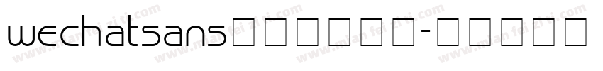 wechatsans数字字体下载字体转换