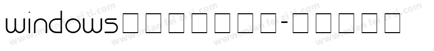 windows中文字体包下载字体转换