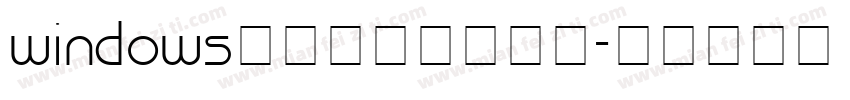 windows中文字体文件下载字体转换