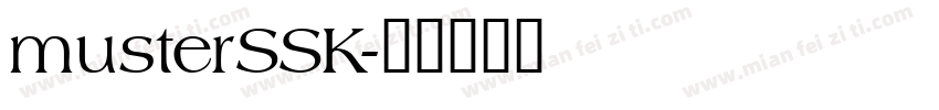 musterSSK字体转换