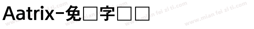 Aatrix字体转换