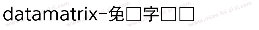 datamatrix字体转换