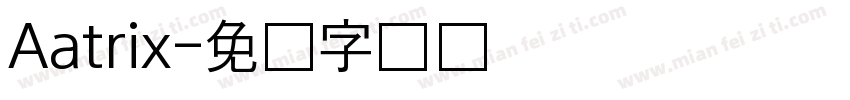 Aatrix字体转换