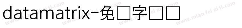 datamatrix字体转换