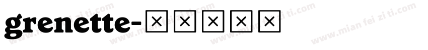 grenette字体转换