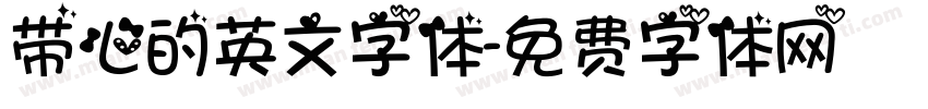 带心的英文字体字体转换
