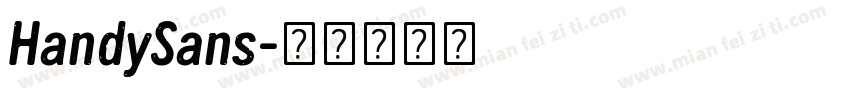 HandySans字体转换