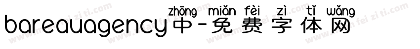 bareauagency中字体转换