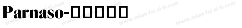 Parnaso字体转换