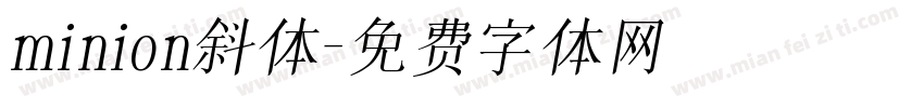 minion斜体字体转换
