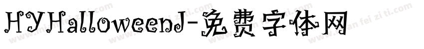 HYHalloweenJ字体转换