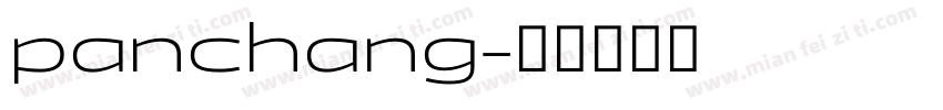 panchang字体转换