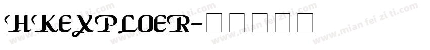 HKexploer字体转换