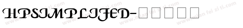 HPsimplifed字体转换