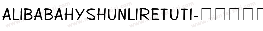 AlibabaHYShunLiReTuTi字体转换
