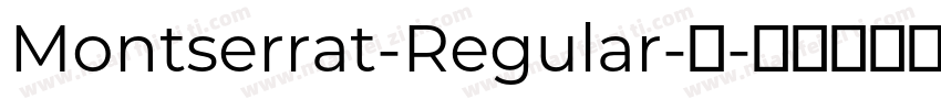 Montserrat-Regular-常字体转换
