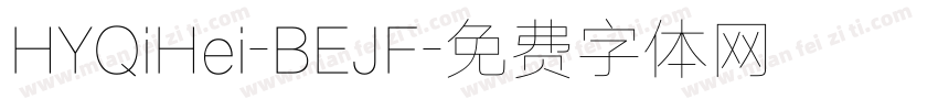 HYQiHei-BEJF字体转换