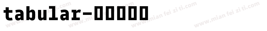tabular字体转换