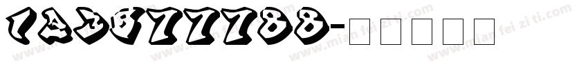 123577788字体转换