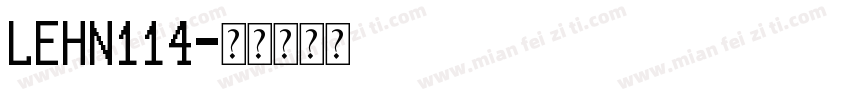 LEHN114字体转换