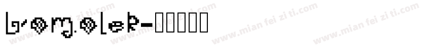 bomolek字体转换