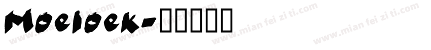 Moeloek字体转换