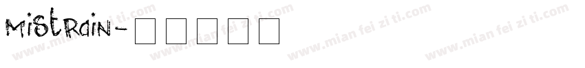 mistrain字体转换