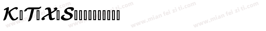 KaTeX_Size2字体转换