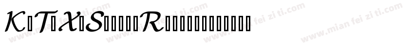 KaTeX_Size2-Regular字体转换