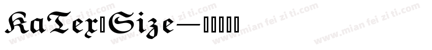 KaTex_Size字体转换