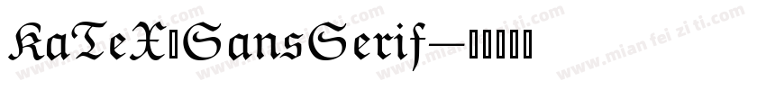KaTeX_SansSerif字体转换