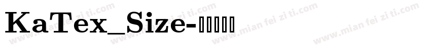 KaTex_Size字体转换