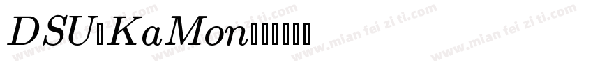 DSU_KaMon字体转换