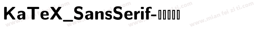KaTeX_SansSerif字体转换