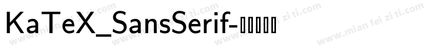 KaTeX_SansSerif字体转换