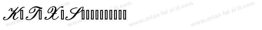 KaTeX_Size2字体转换