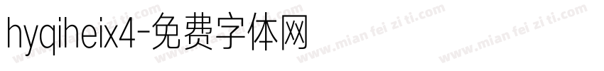 hyqiheix4字体转换