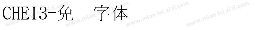 CHEI3字体转换