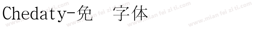 Chedaty字体转换
