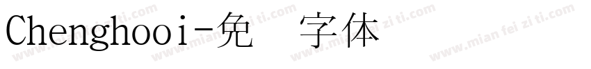 Chenghooi字体转换