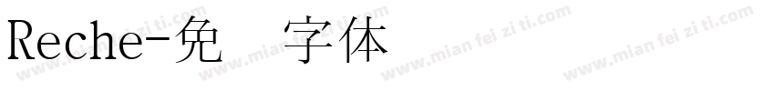 Reche字体转换