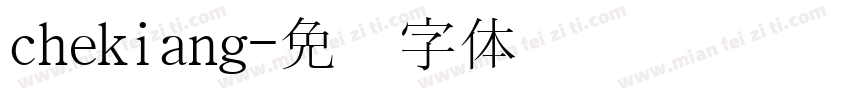 chekiang字体转换