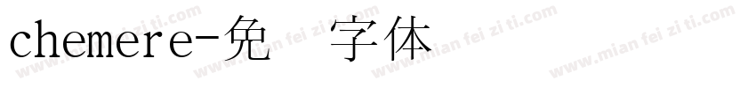 chemere字体转换
