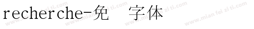 recherche字体转换