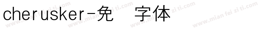 cherusker字体转换